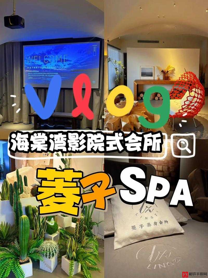 三亚私人高清影院品牌加盟费多少：深入剖析其费用构成与优势