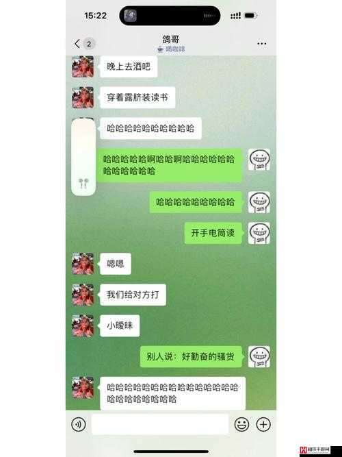 小扫货水叫出来最简单处理的高效实用应对方案